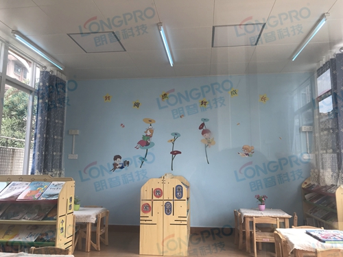 學(xué)校幼兒園怎么安全使用紫外線燈？